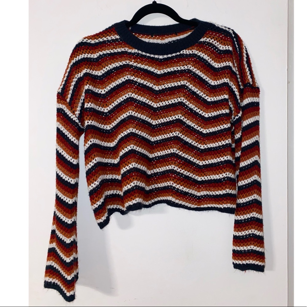 Cute multicolor sweatshirt